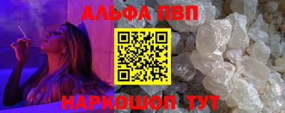 индика Абакан