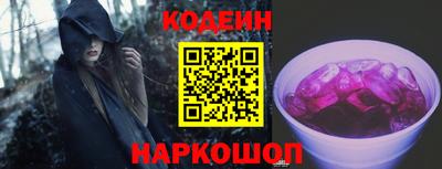 марихуана Нальчик