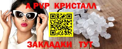 хмурый Нарткала