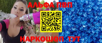марихуана Нальчик