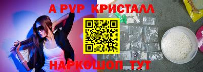хмурый Нарткала