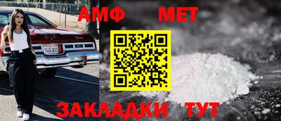 марихуана Нальчик