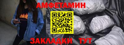 марихуана Нальчик
