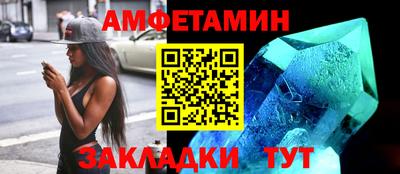 герыч Азнакаево