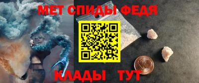 spice Апрелевка