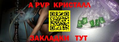 марихуана Нальчик