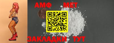 хмурый Нарткала