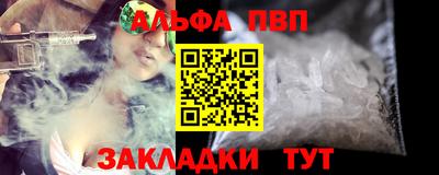 гидропоника Наро-Фоминск