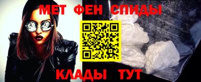 гидропоника Наро-Фоминск