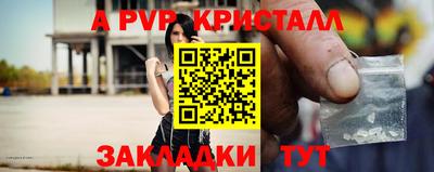 хмурый Нарткала