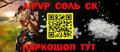 гидропоника Наро-Фоминск