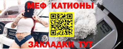 марихуана Нальчик