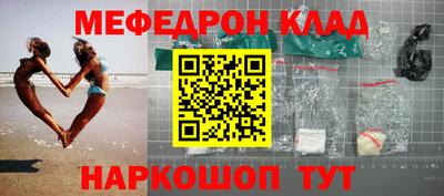 синтетический гашиш Аргун