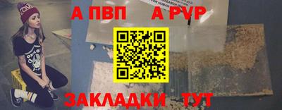 дмт Пушкино