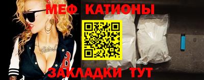 spice Апрелевка