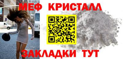 индика Абакан