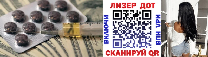 цена наркотик  ссылка на мегу ССЫЛКА  ЛСД экстази ecstasy  Тейково 