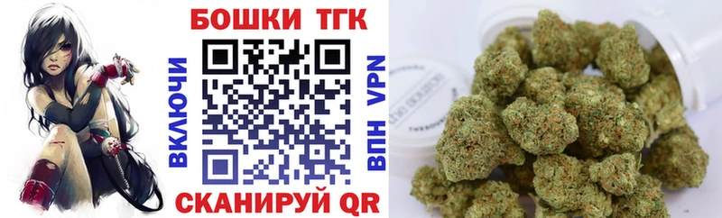 Канабис VHQ  Тейково 